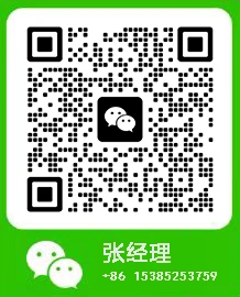 张经理1.png