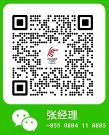 张经理2.png