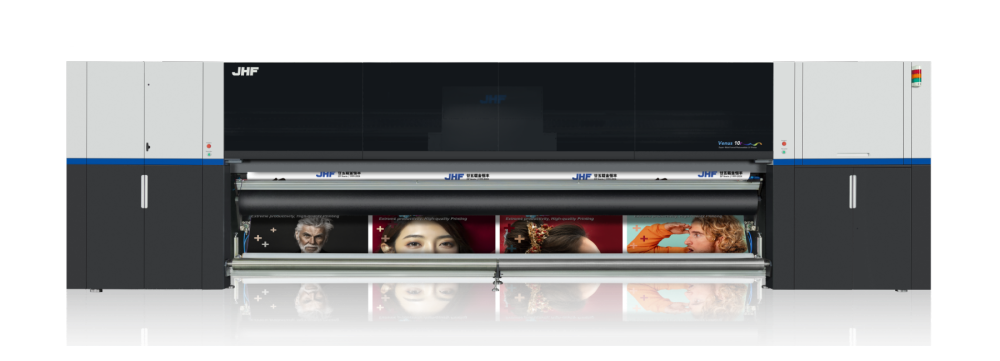 Venus 10r 超宽幅工业打印机