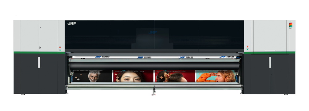 R9000Pro 超高品质工业打印机