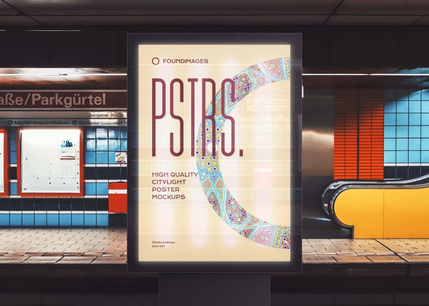 V398 宽幅工业UV卷材机