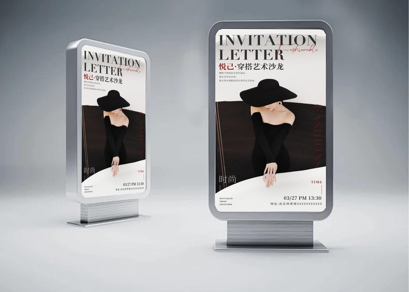 V398 宽幅工业UV卷材机