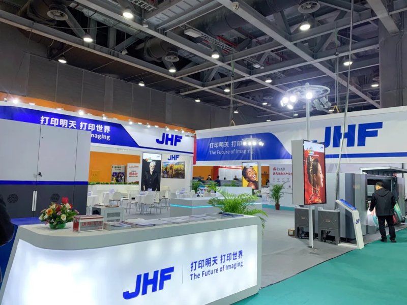 1744600430770243792702017536.png 图片