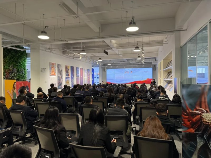 1744857489771321975740661760.jpg 图片