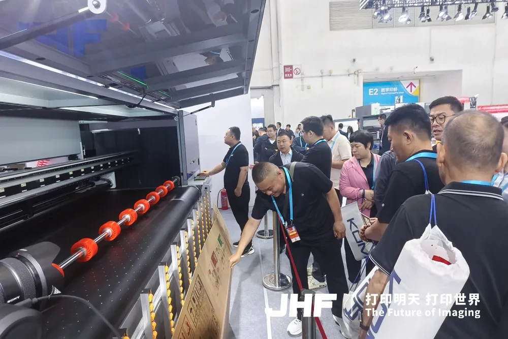 金恒丰亮相北京大印展：聚力进阶，智启自动化打印