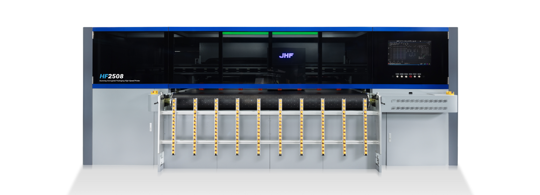 HF2508 扫描式瓦楞包装高速打印机
