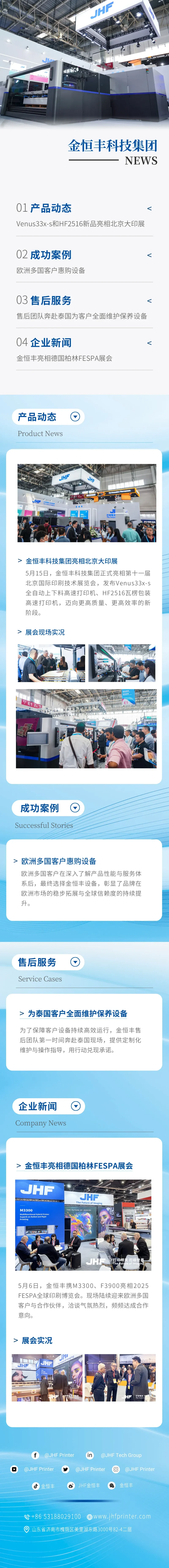 640?wx_fmt=jpeg&from=appmsg&randomid=fdwnqib6&tp=webp&wxfrom=5&wx_lazy=1