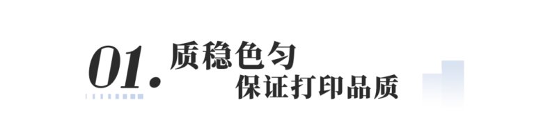 1753843763809013142143221760.png 图片