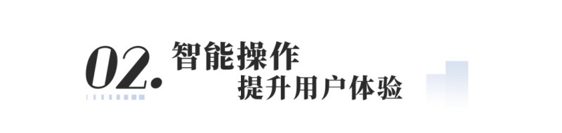 1753843763809013142143229952.png 图片