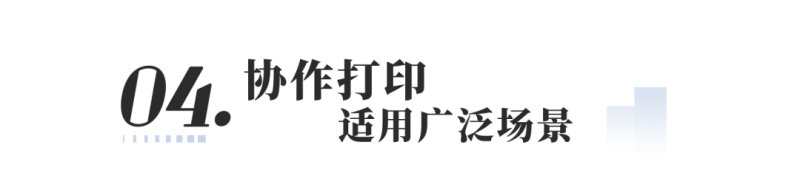 1753843763809013142151610368.png 图片