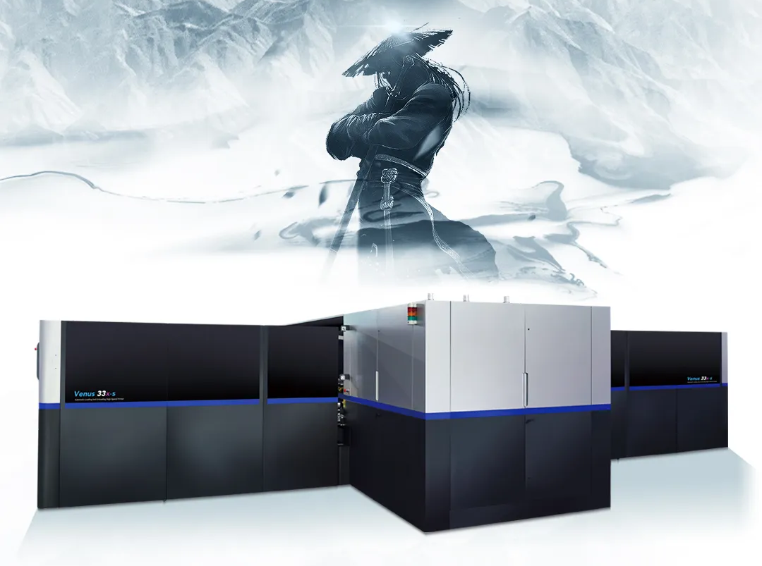 金派Venus33x-s六式秘籍横扫打印江湖，招招出奇制胜