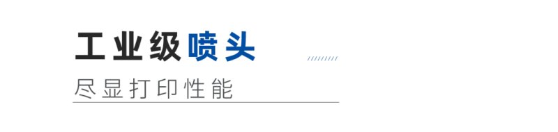 1753844327809015505390256128.png 图片