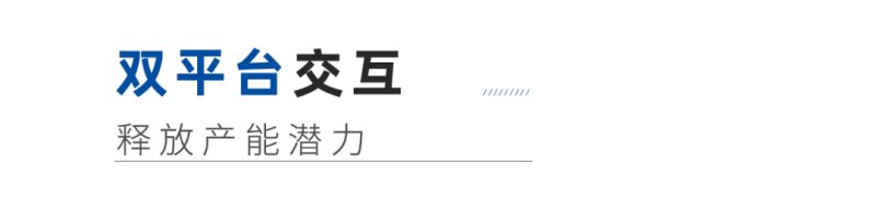 1753844327809015505394454528.png 图片