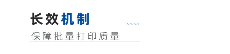 1753845239809019329970552832.png 图片