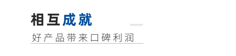 1753845239809019329983143936.png 图片