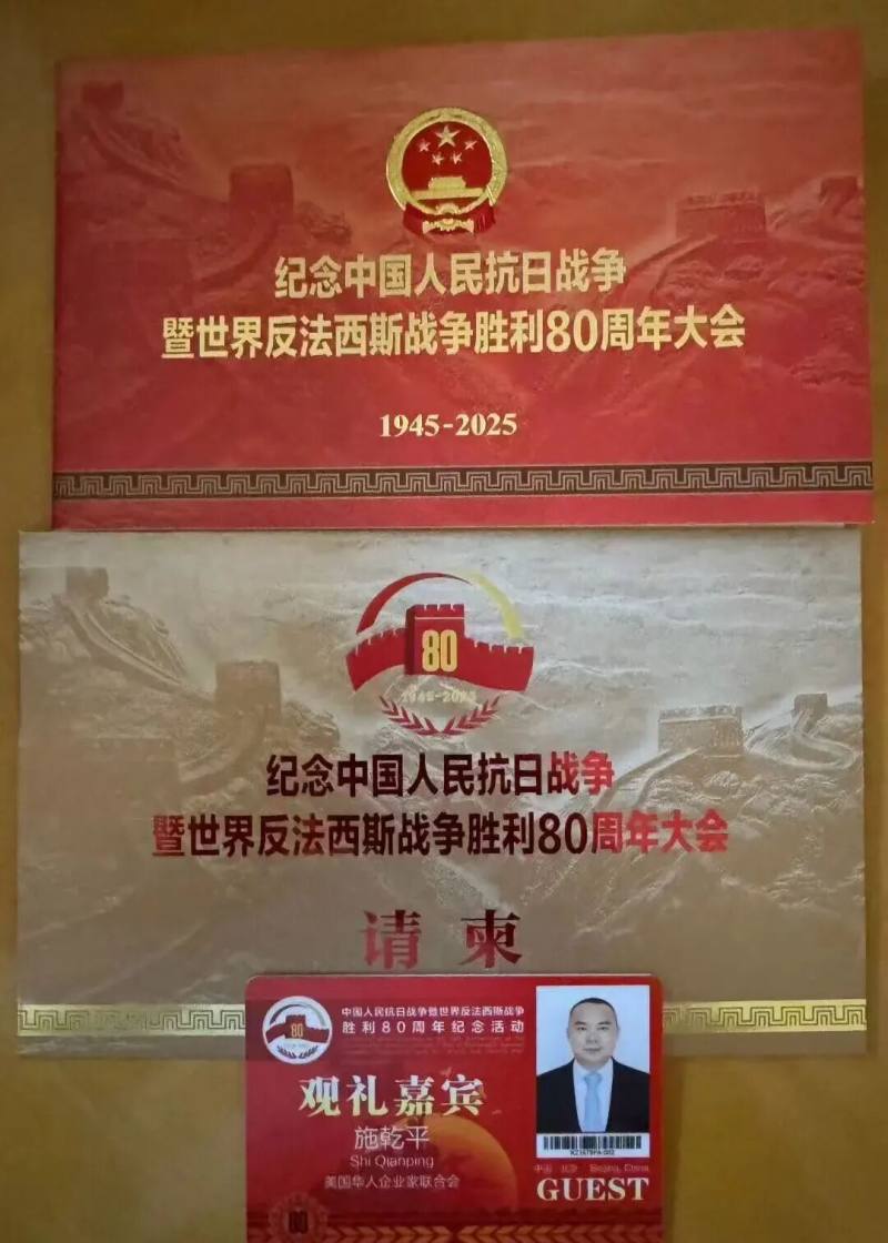 1757050656822463824062251008.jpg 1757050656822463824062251008.jpg