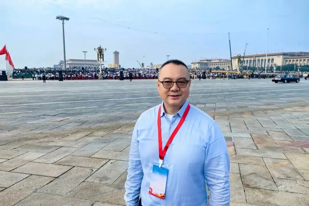 无上荣光 砥砺前行--施乾平董事长受邀赴京参加“9•3”阅兵观礼活动