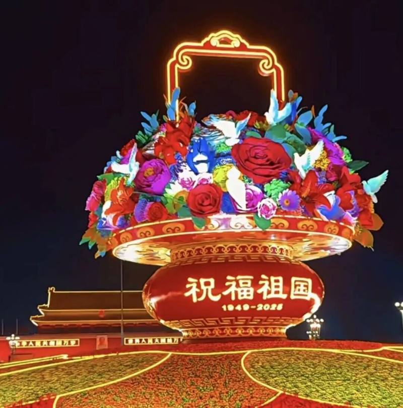 1764567039853989819496284160.jpg 1764567039853989819496284160.jpg