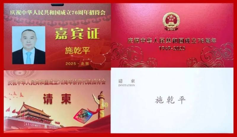 1764567039853989819500474368.jpg 1764567039853989819500474368.jpg