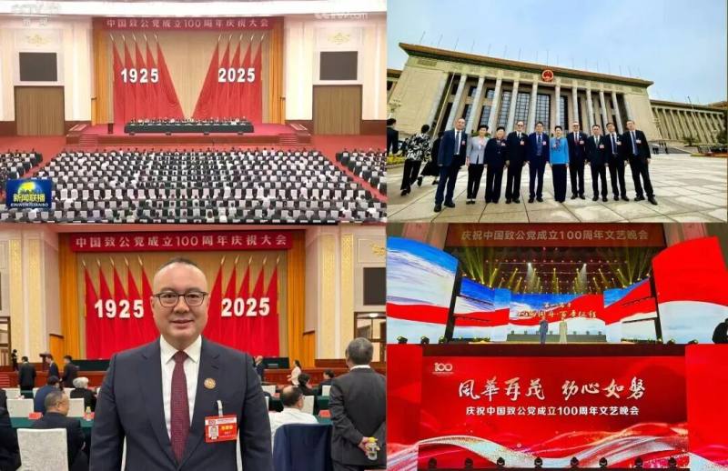 1764567039853989819500486656.jpg 1764567039853989819500486656.jpg