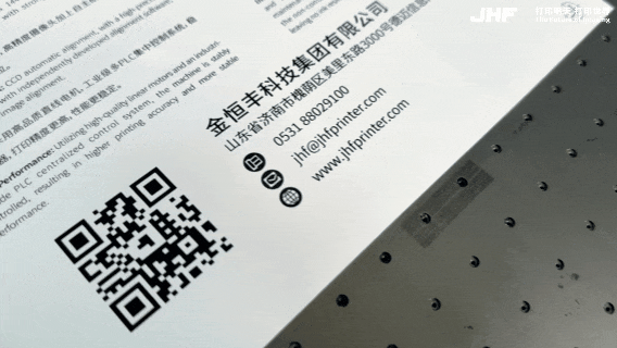 640?wx_fmt=gif&tp=webp&wxfrom=5&wx_lazy=1#imgIndex=5