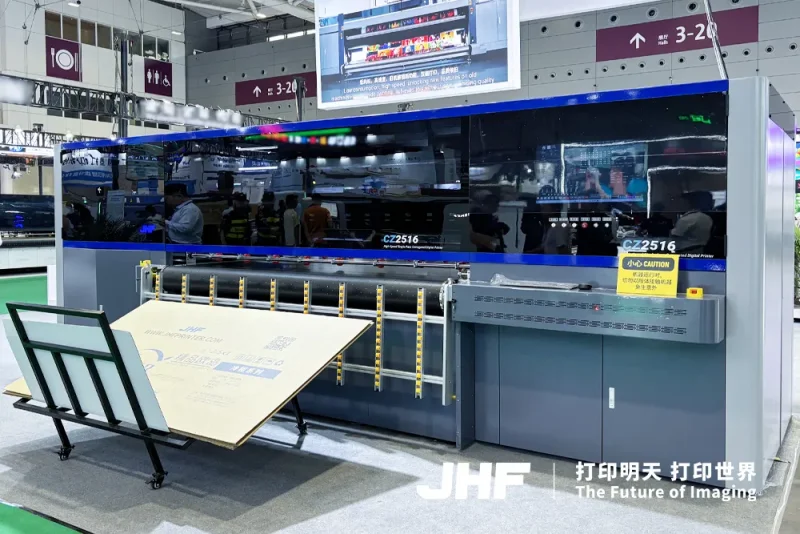 金恒丰2026 WEPACK首秀：双机就位，共赢数码包装新局面 (2)