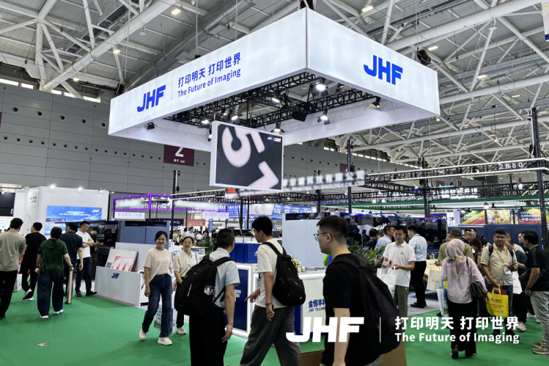 请查收金恒丰的「春季答卷」 请查收金恒丰的「春季答卷」 (1)