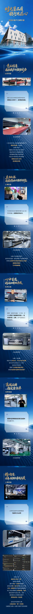图片 1