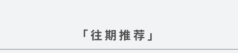 style= 精于微处,强于智造:金恒丰LX680赋能半导体产业高质量发展