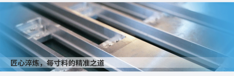 style= 精于微处,强于智造:金恒丰LX680赋能半导体产业高质量发展