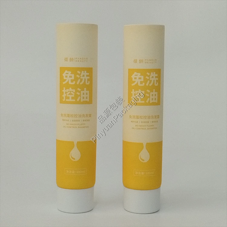 D35 100ml Shampoo Lotion PE Cosmetic Tube with White Screw Cap