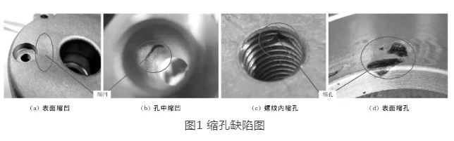 企业微信截图_17206776377504