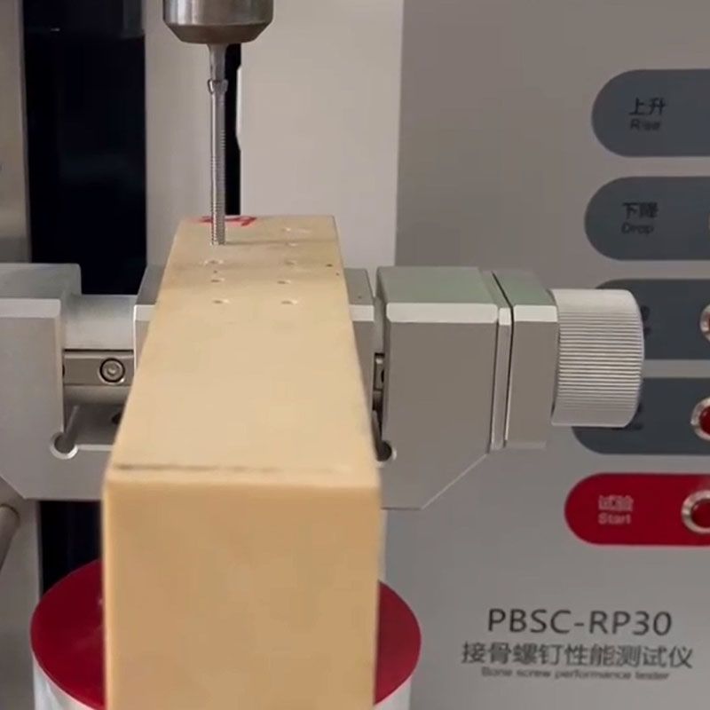 PBSC-RP30 Тестер производительности костных винтов