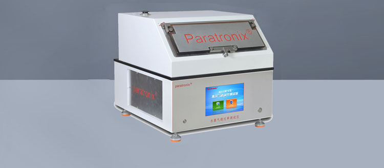 Введение в проекты тестирования медицинских инфузионных мешков Введение в проекты тестирования медицинских инфузионных мешков