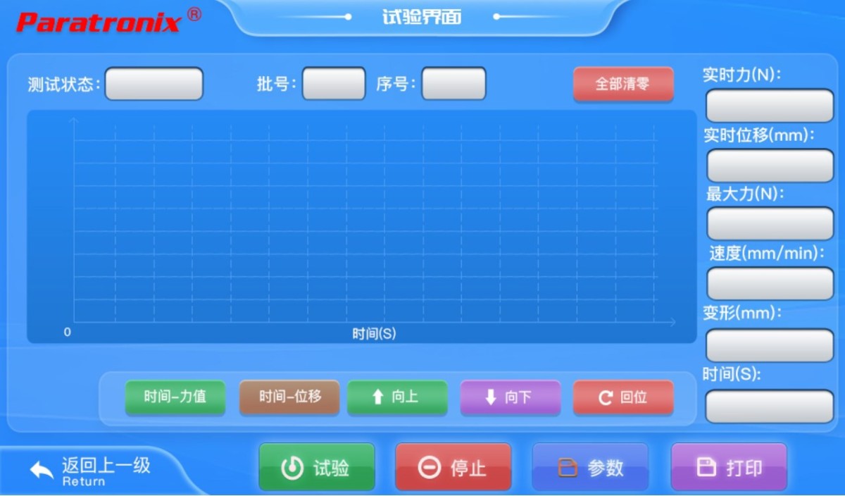 图片 7.png 图片 7.png