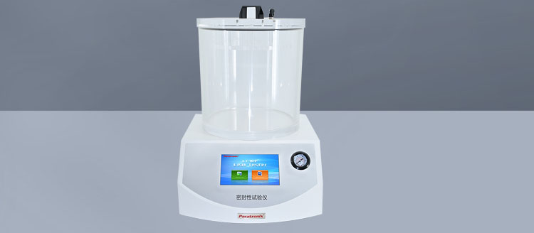 Precauciones de uso del detector de estanqueidad por presión negativa