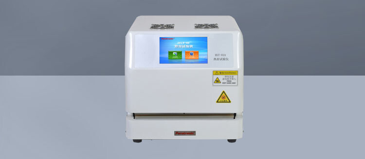 ¿Qué instrumentos de prueba se utilizan para evaluar el rendimiento de sellado por calor de las películas delgadas?