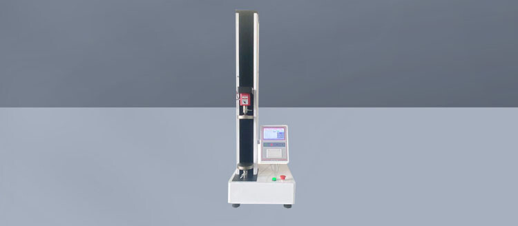 Plan de prueba de fuerza de apertura de cubierta compuesta de aluminio y plástico Plan de prueba de fuerza de apertura de cubierta compuesta de aluminio y plástico