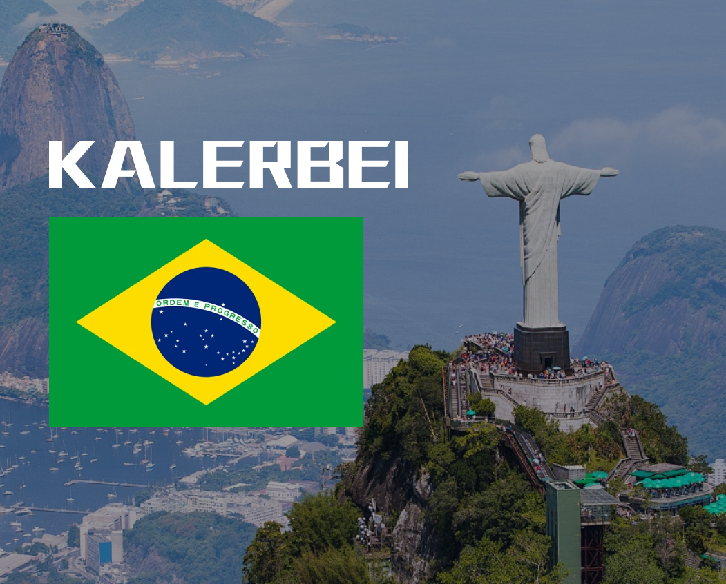 Бразильские клиенты