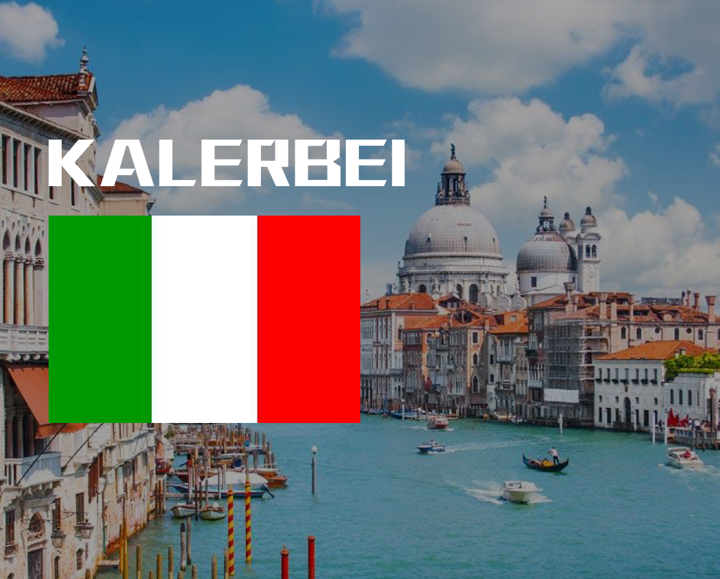 Клиенты из Италии