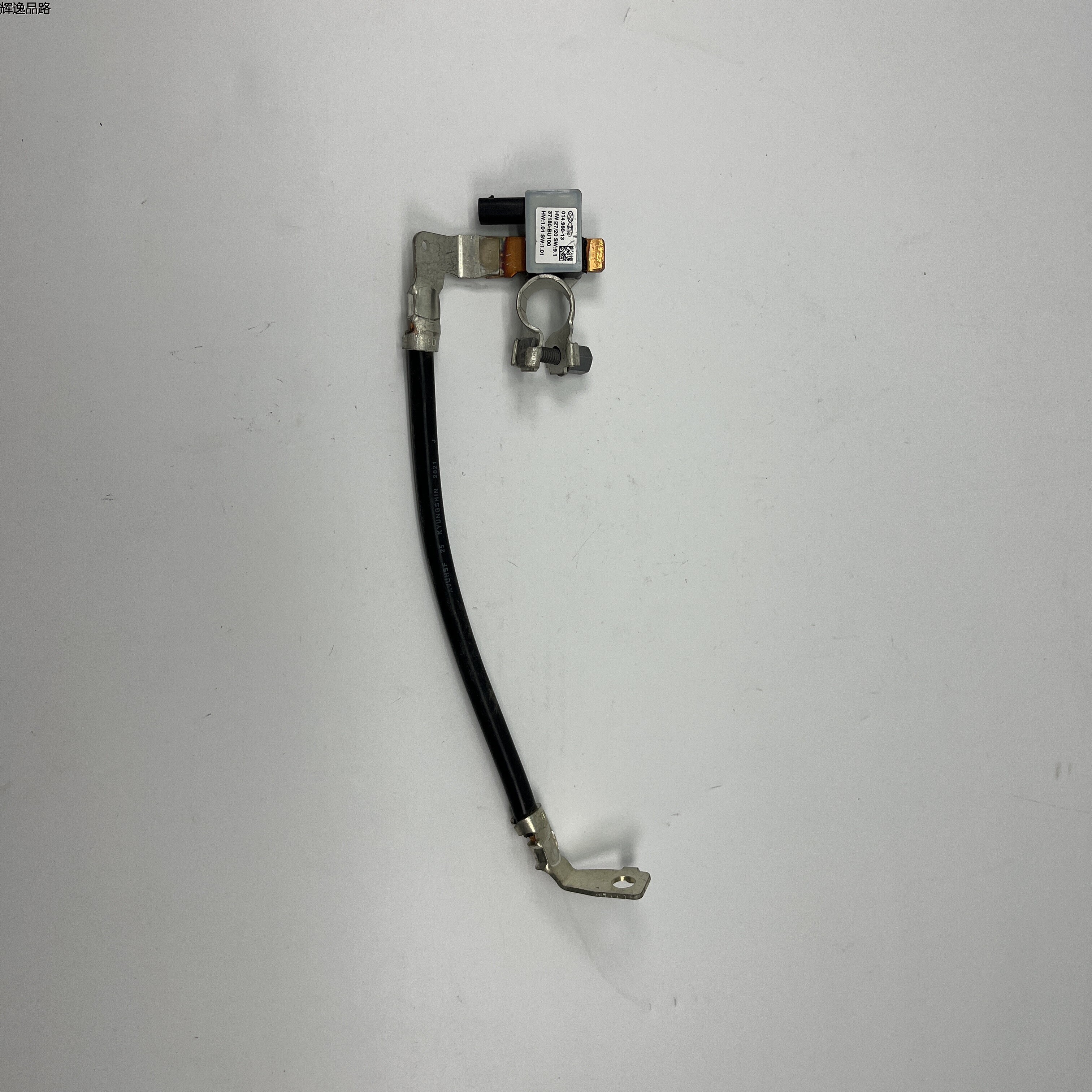 Genuine OEM 37180-2W000 Battery Sensor / 371802W000 For - View #5