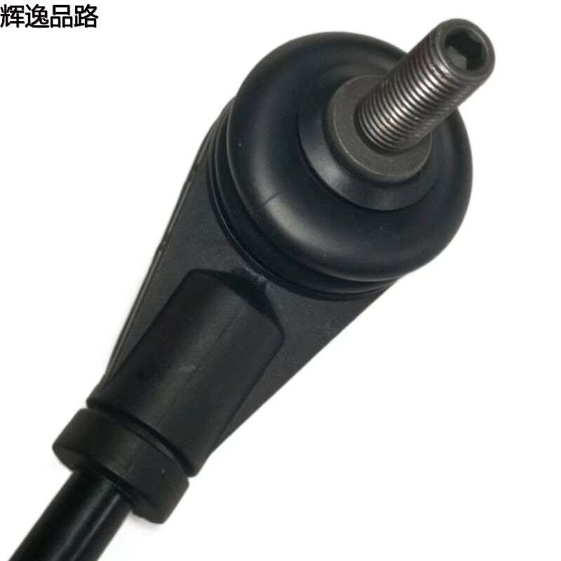 32221271.X front parallel rod ball head for Volvo XC40-Guangzhou Luohe ...