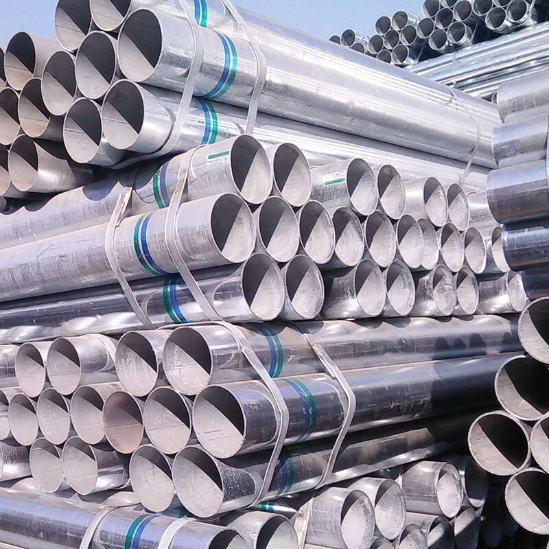 Galvanized Steel Pipe / Tube