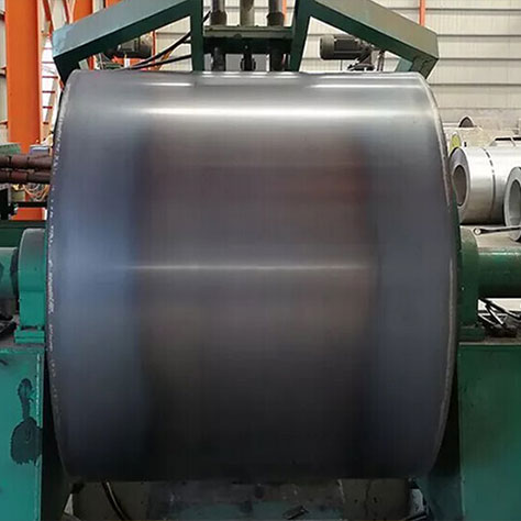 Carbon Steel Coil / Strip