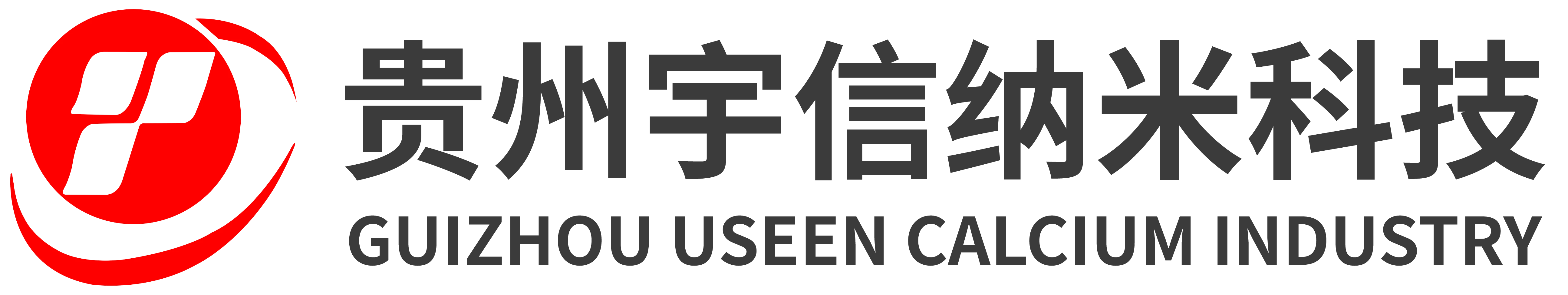 贵州宇信logo.png