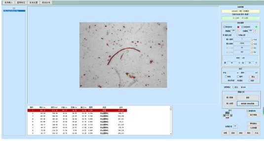 image.png 1770707580879745117287223296.png