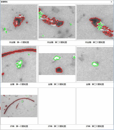 image.png 1770707673879745504794824704.png