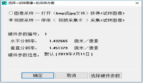 image.png 1770708618879749469443903488.png