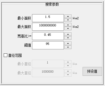 image.png 1770708667879749674063024128.png