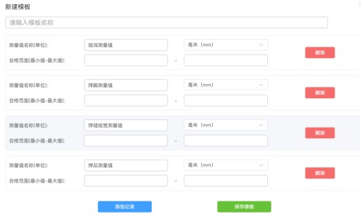 image.png 1773298777890613382285873152.png